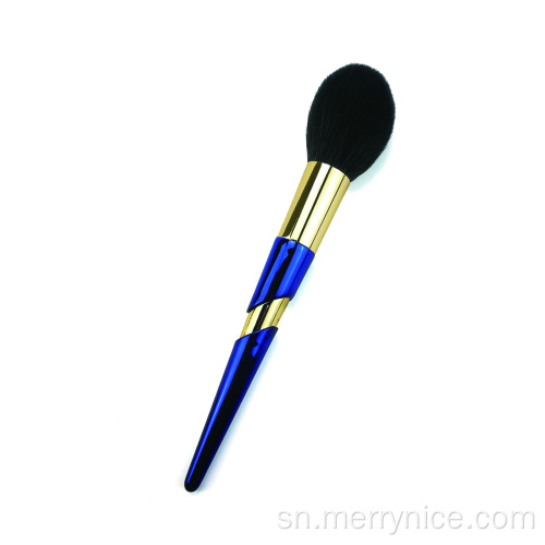 Tapered Powder Brush Kujekesa Brush